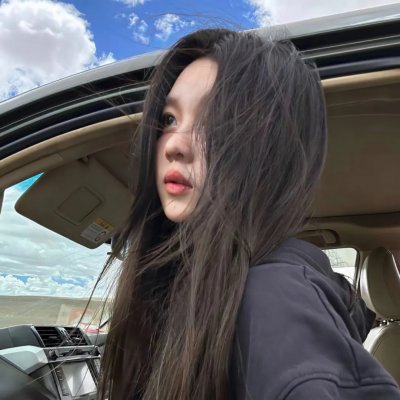 汉娜